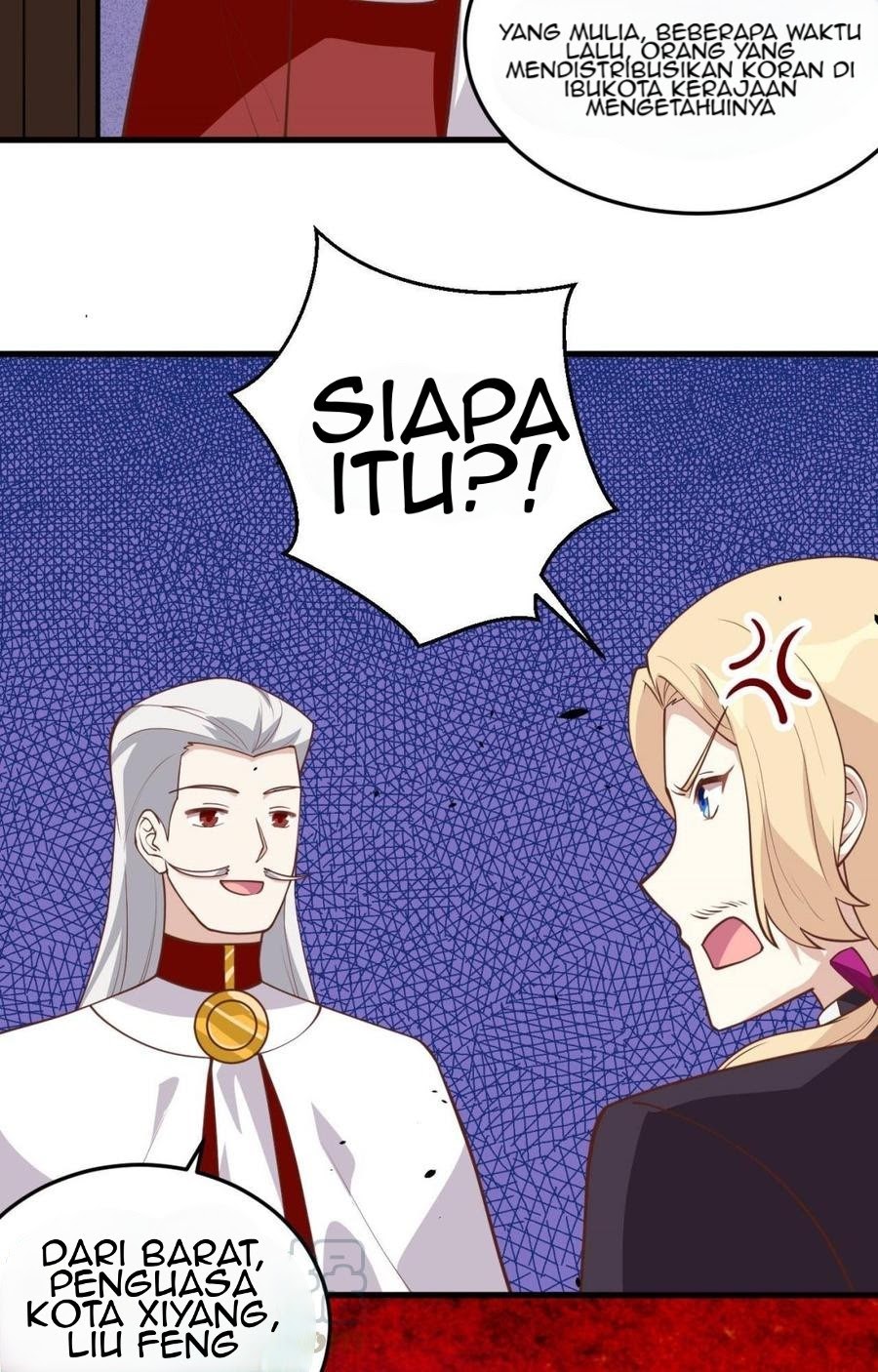 To Be The Castellan King Chapter 195 - halaman 46