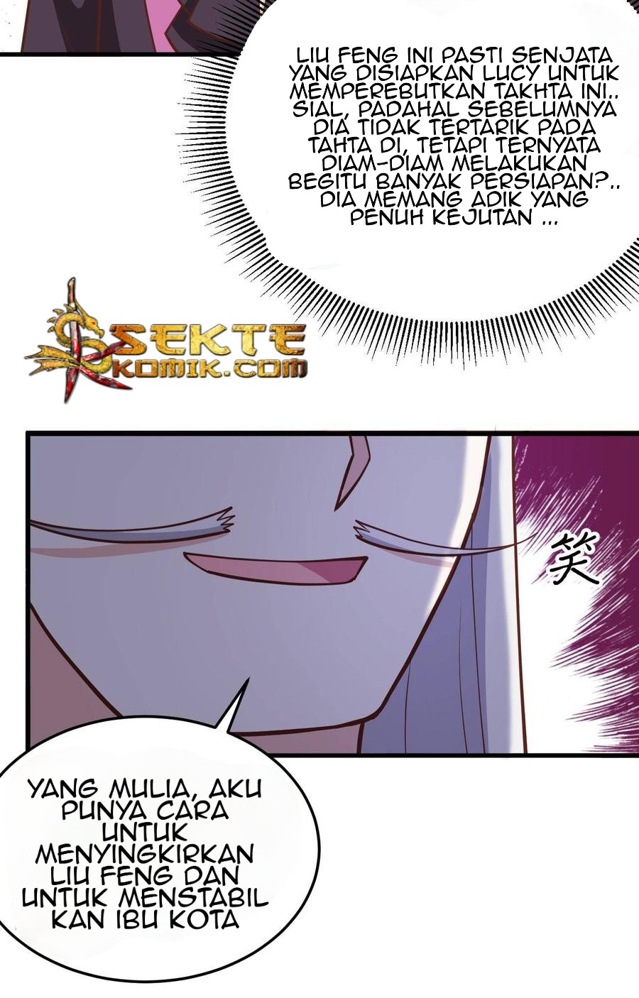 To Be The Castellan King Chapter 196 - halaman 15