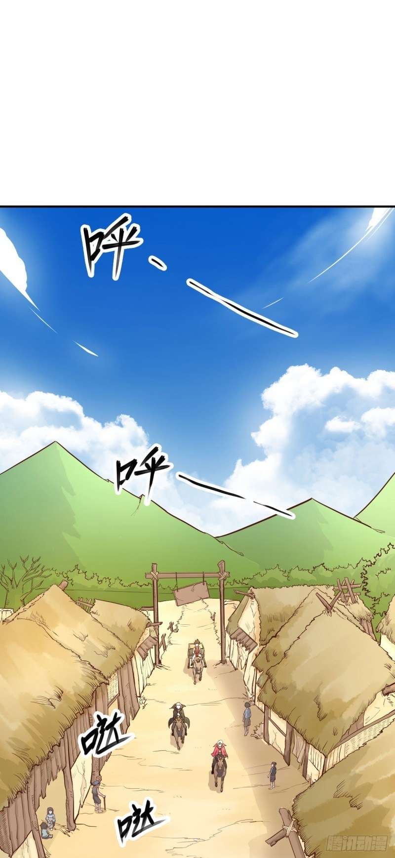 To Be The Castellan King Chapter 2 - halaman 22