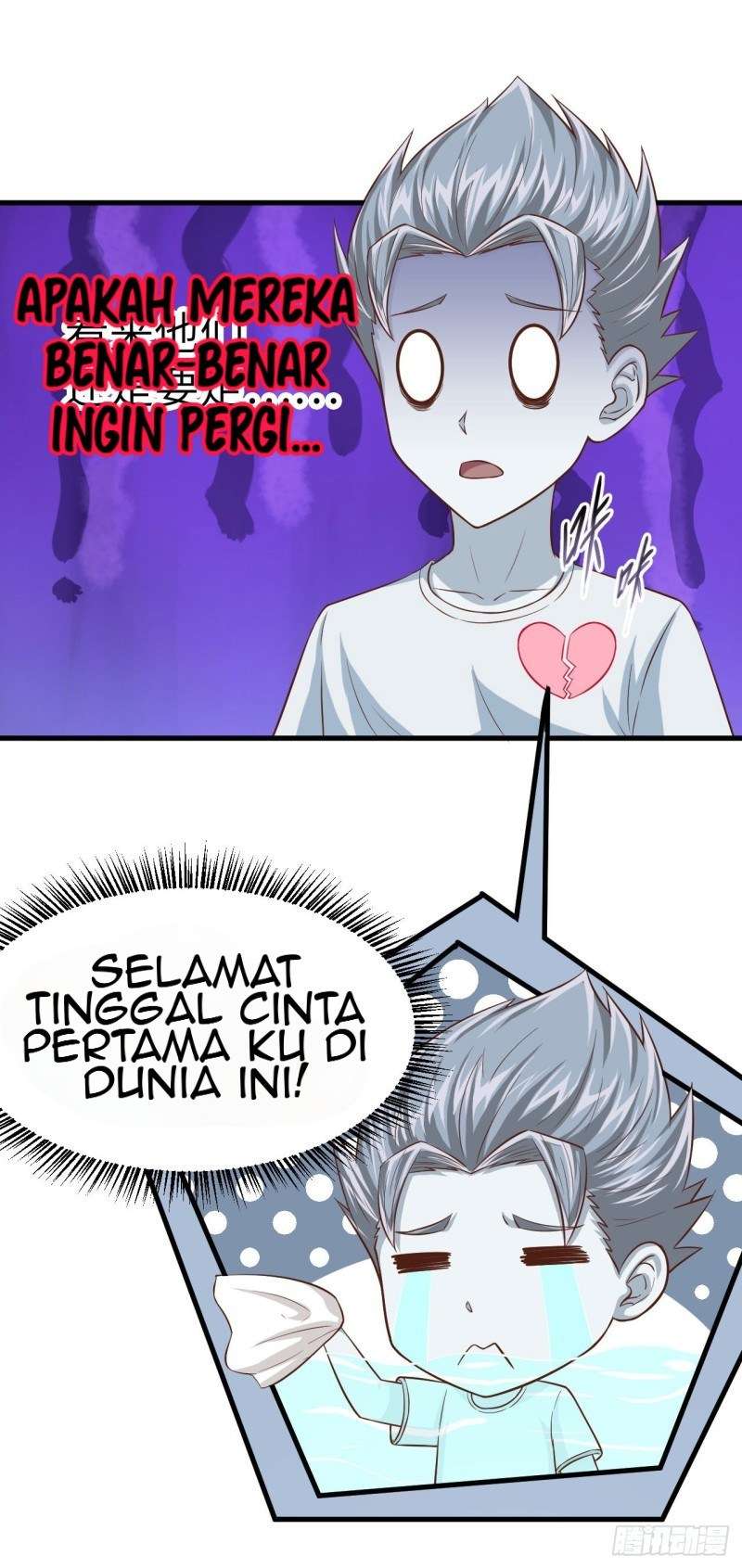 To Be The Castellan King Chapter 20 - halaman 26
