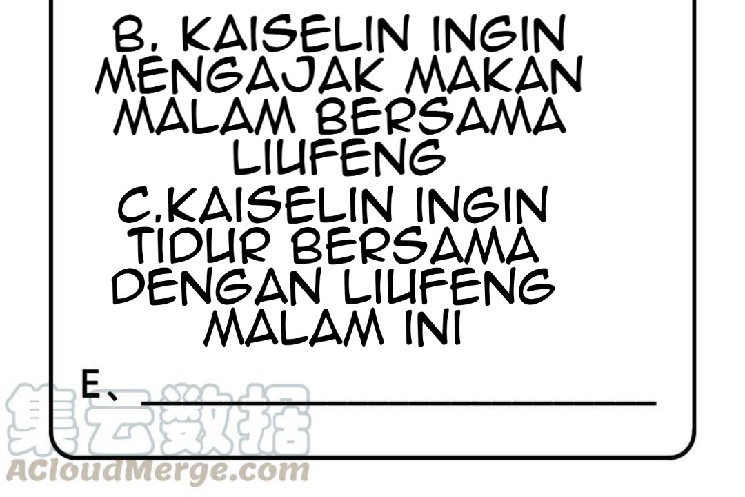 To Be The Castellan King Chapter 201 - halaman 49