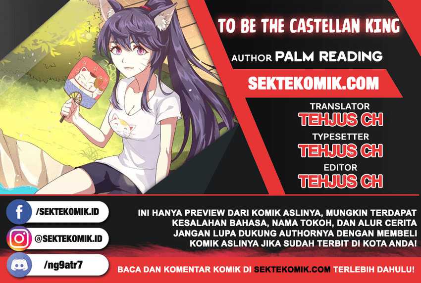 To Be The Castellan King Chapter 202 - halaman 1