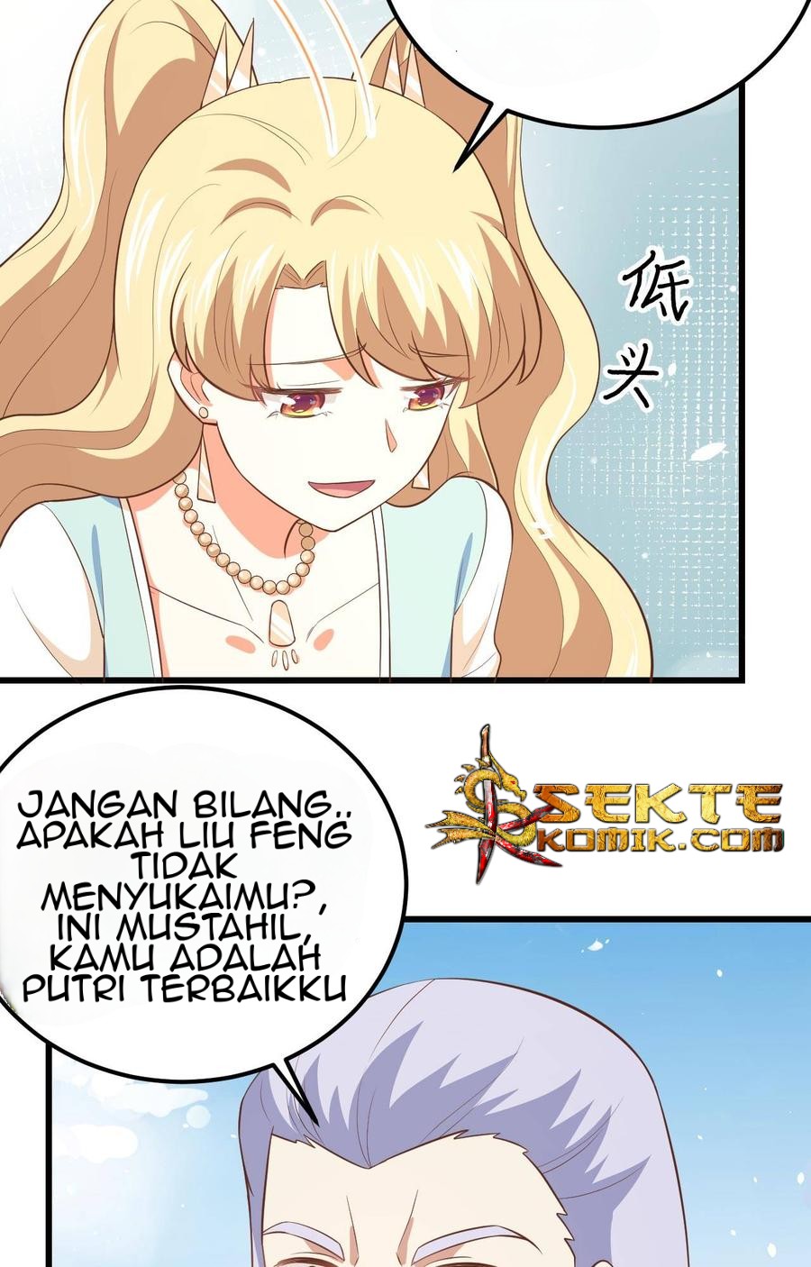 To Be The Castellan King Chapter 203 - halaman 33
