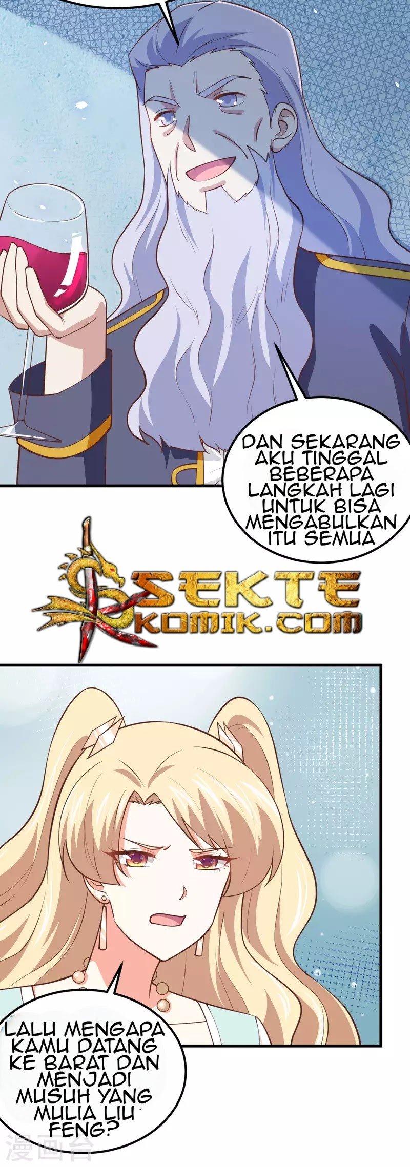 To Be The Castellan King Chapter 204 - halaman 11
