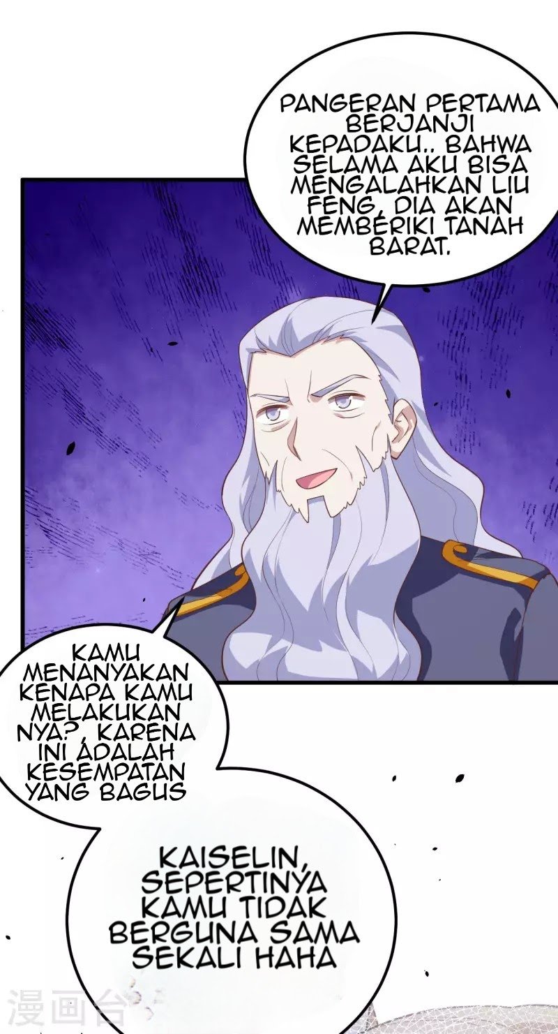 To Be The Castellan King Chapter 204 - halaman 12