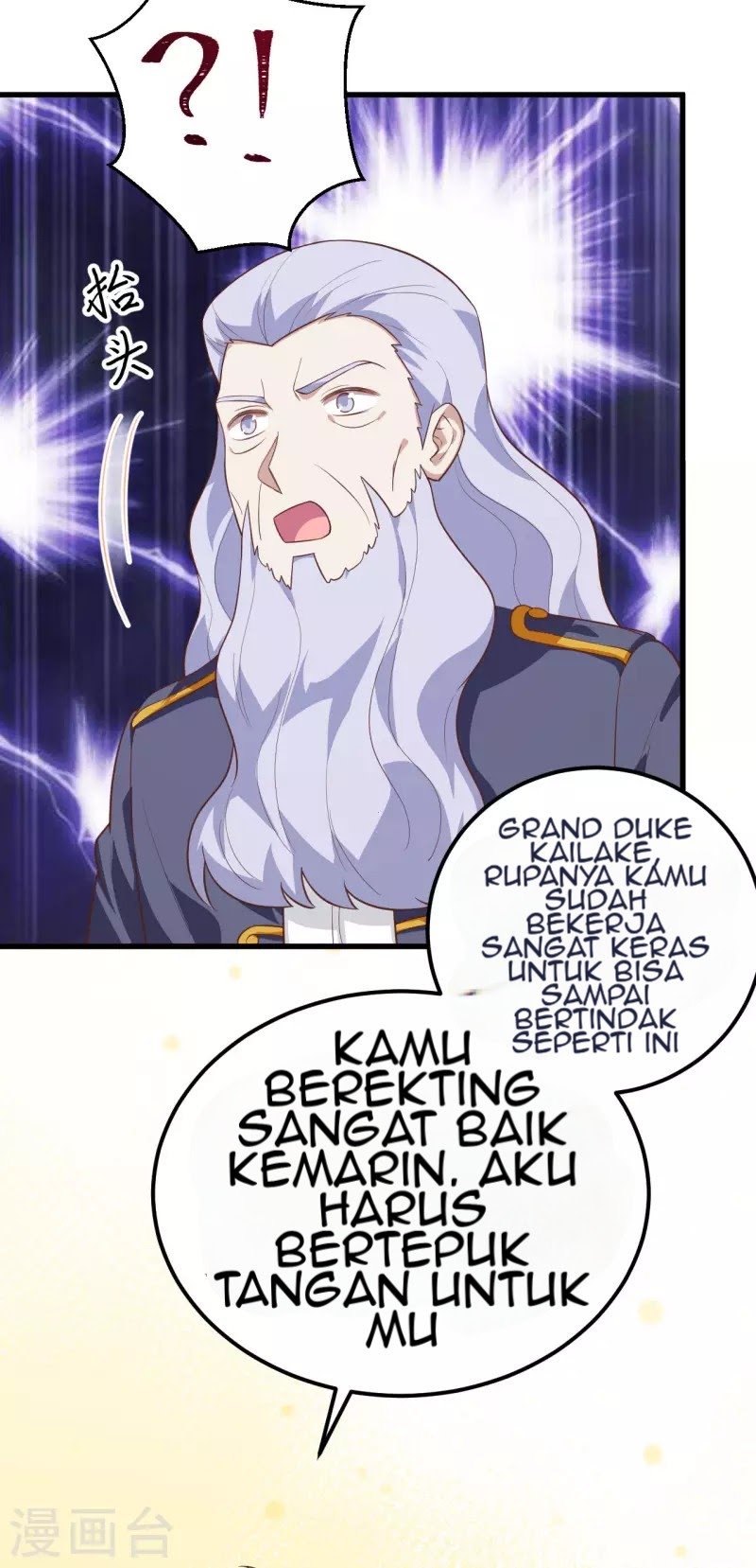 To Be The Castellan King Chapter 204 - halaman 15
