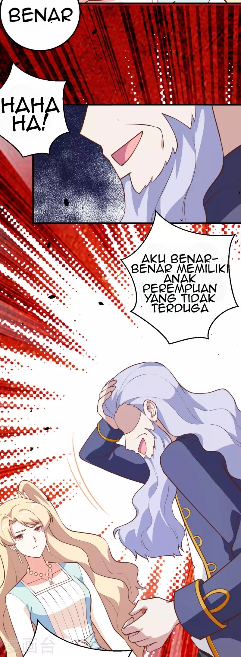 To Be The Castellan King Chapter 204 - halaman 22