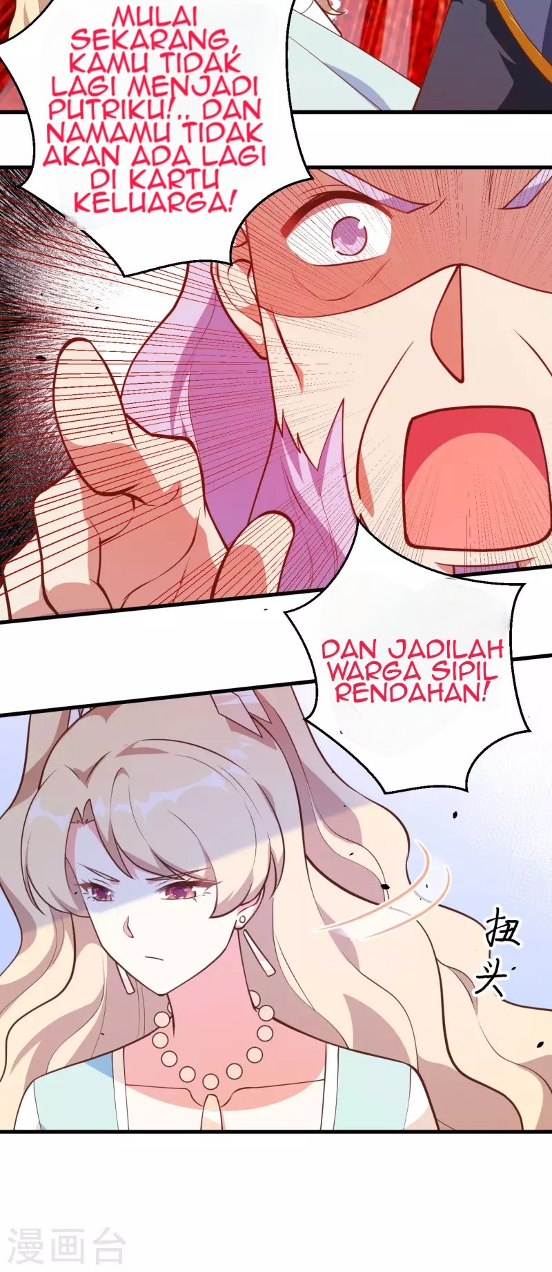 To Be The Castellan King Chapter 204 - halaman 23