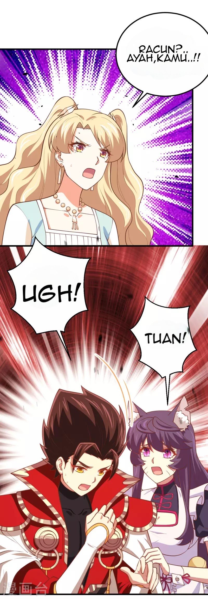 To Be The Castellan King Chapter 204 - halaman 8
