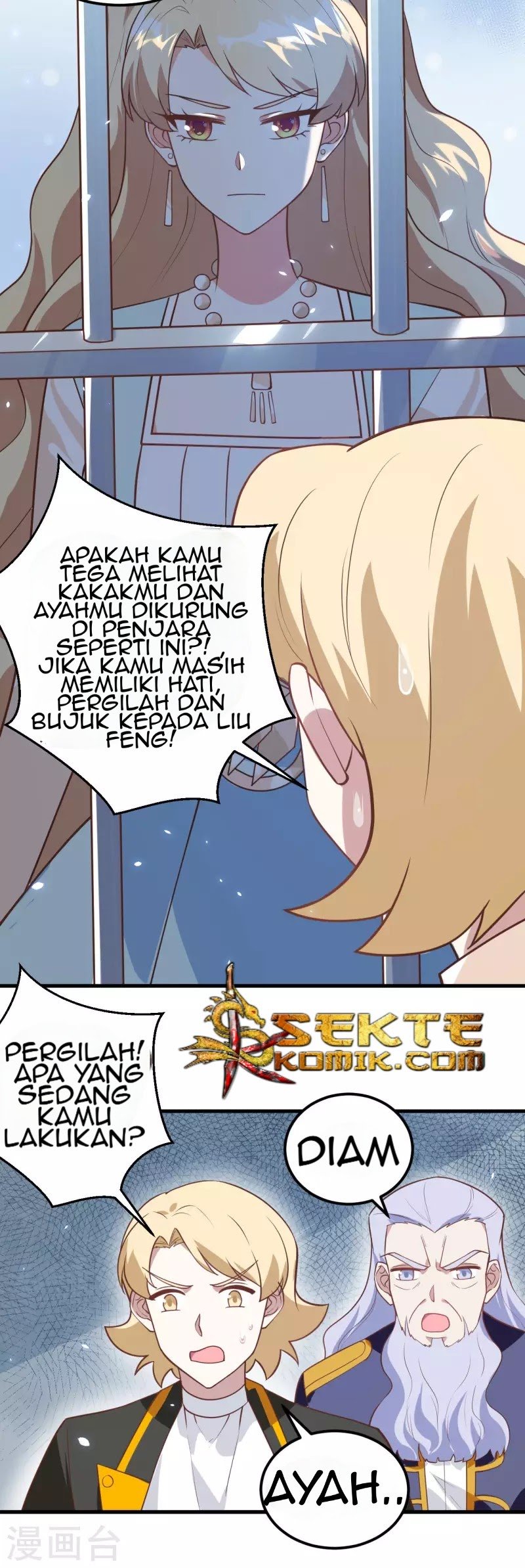 To Be The Castellan King Chapter 205 - halaman 11