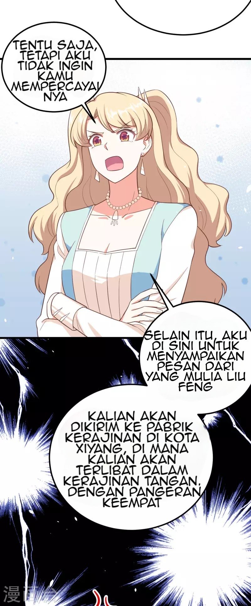 To Be The Castellan King Chapter 205 - halaman 14