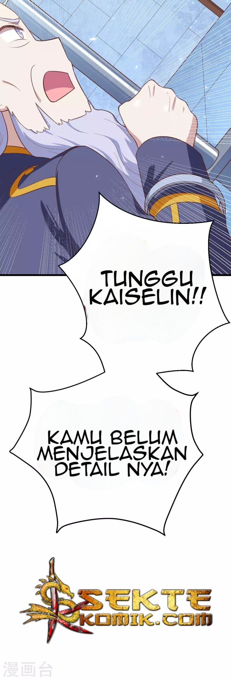 To Be The Castellan King Chapter 205 - halaman 16