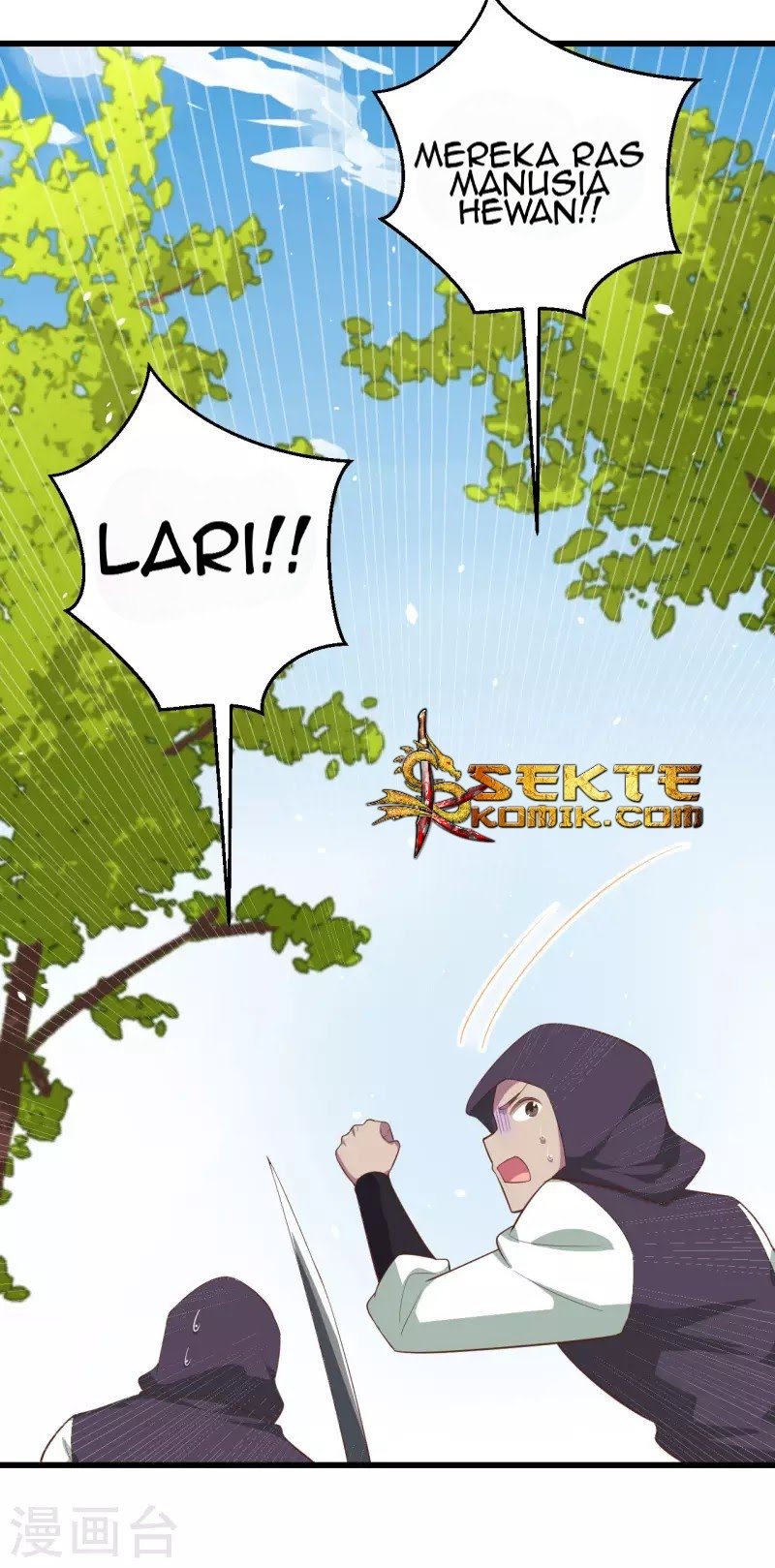 To Be The Castellan King Chapter 205 - halaman 26