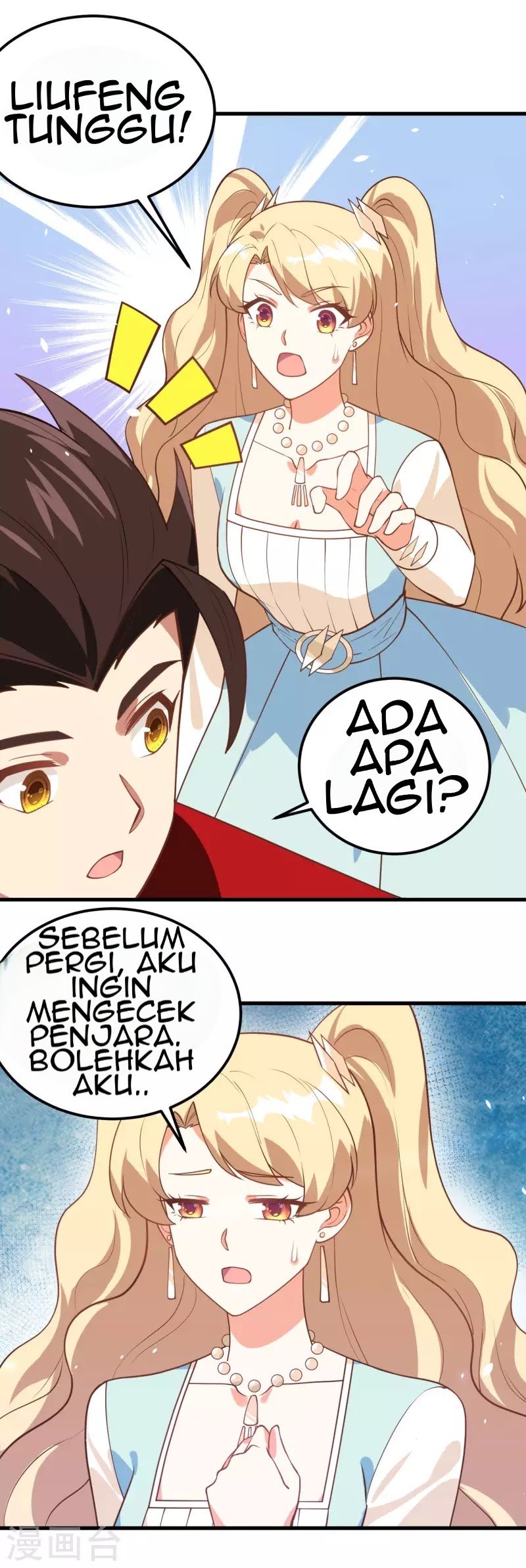 To Be The Castellan King Chapter 205 - halaman 8