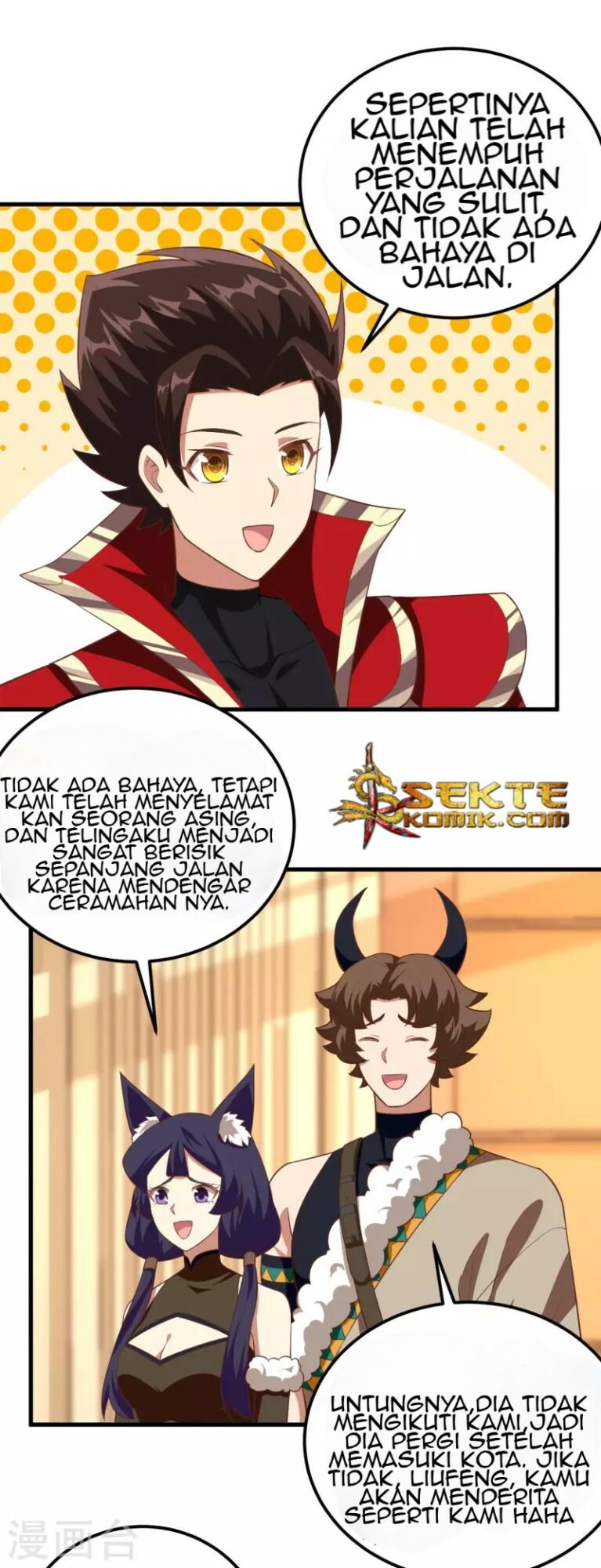 To Be The Castellan King Chapter 206 - halaman 23