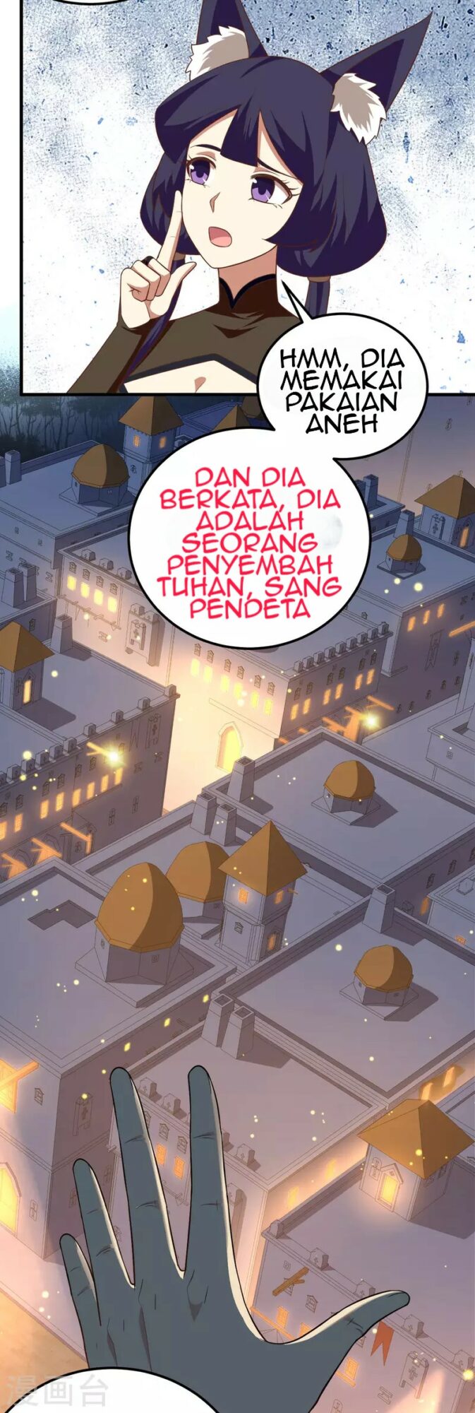 To Be The Castellan King Chapter 206 - halaman 26
