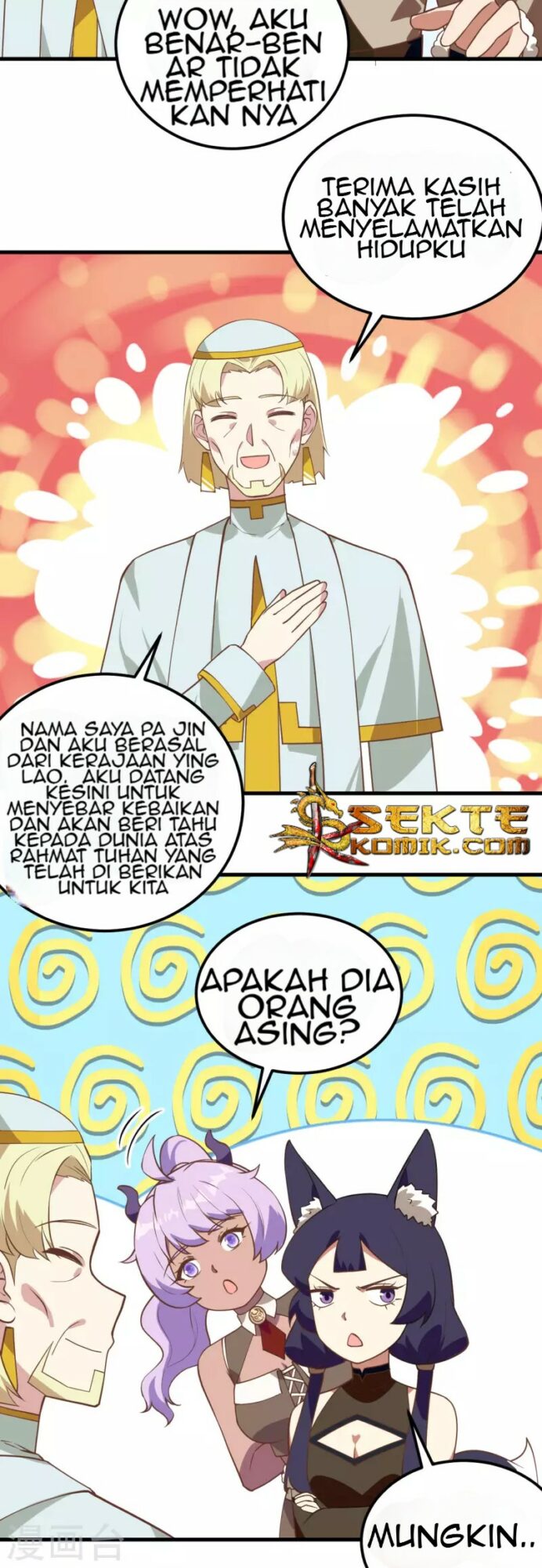 To Be The Castellan King Chapter 206 - halaman 5