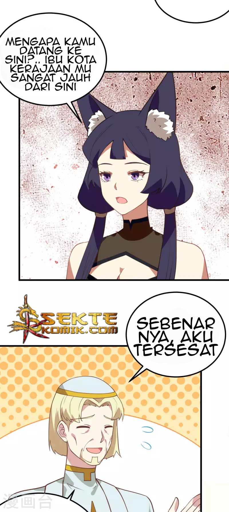 To Be The Castellan King Chapter 206 - halaman 6