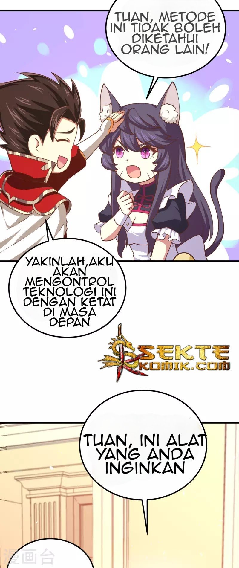 To Be The Castellan King Chapter 207 - halaman 15