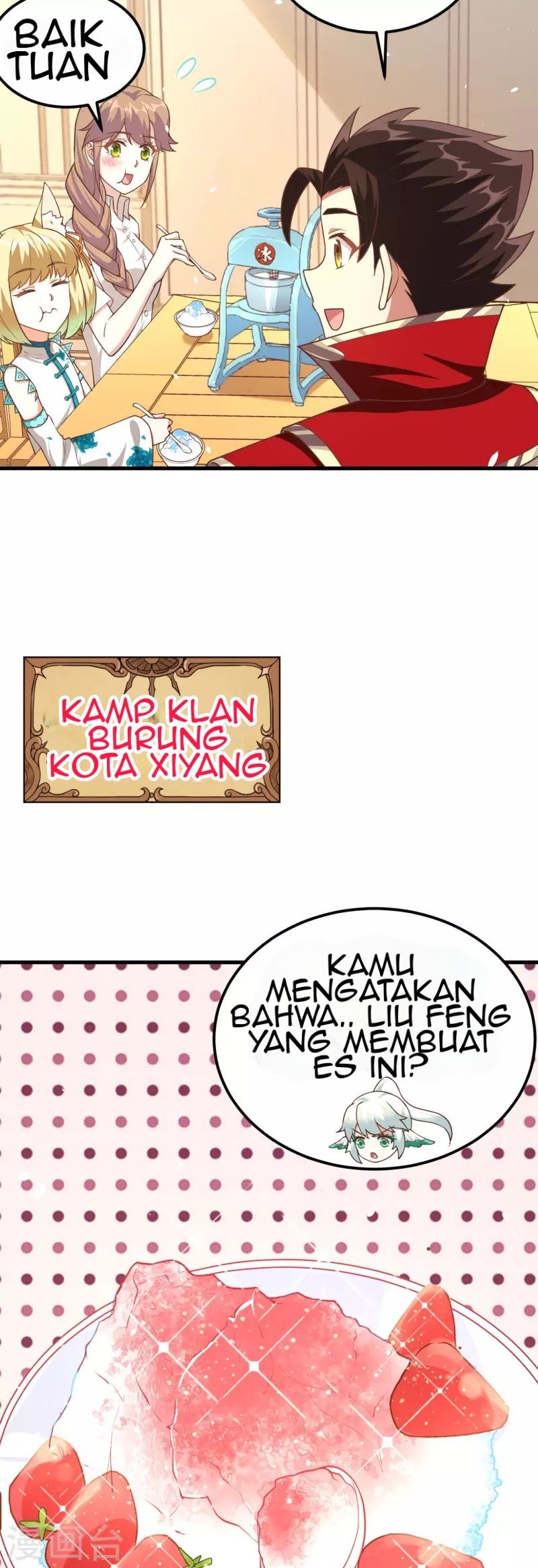 To Be The Castellan King Chapter 207 - halaman 24