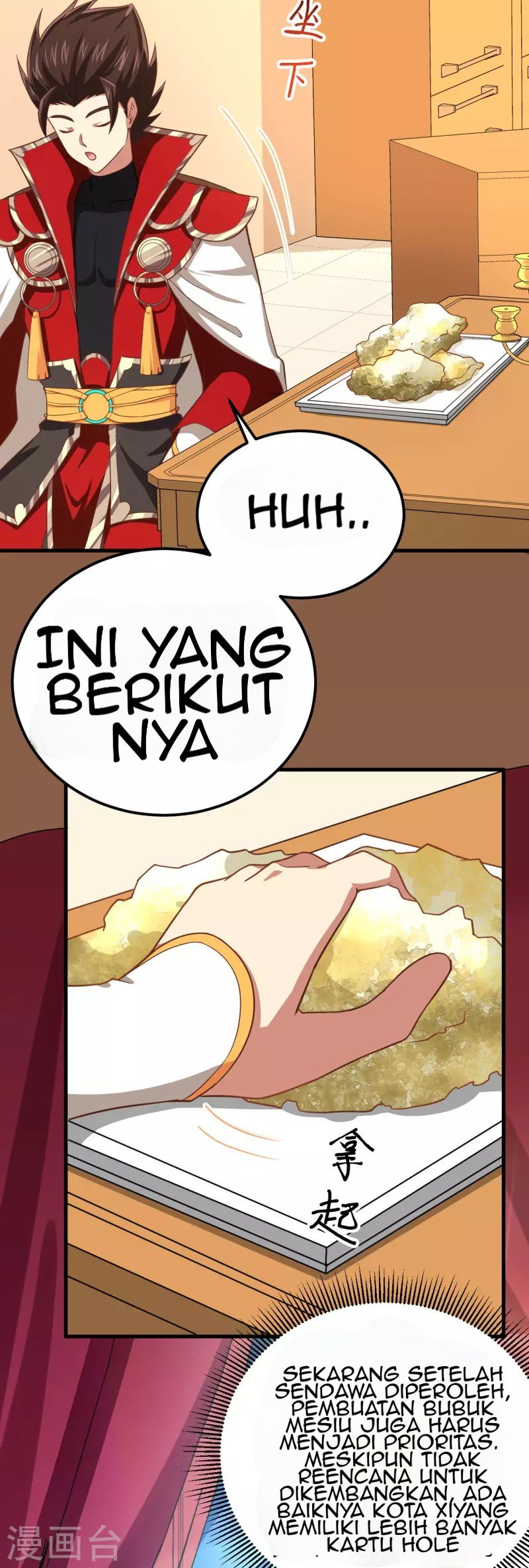 To Be The Castellan King Chapter 208 - halaman 10