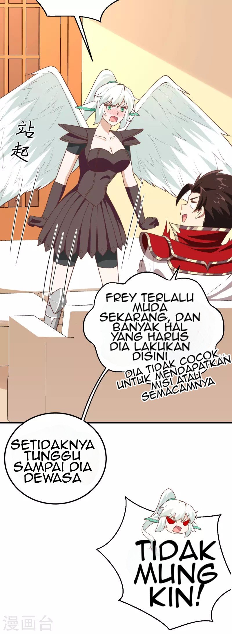 To Be The Castellan King Chapter 208 - halaman 20