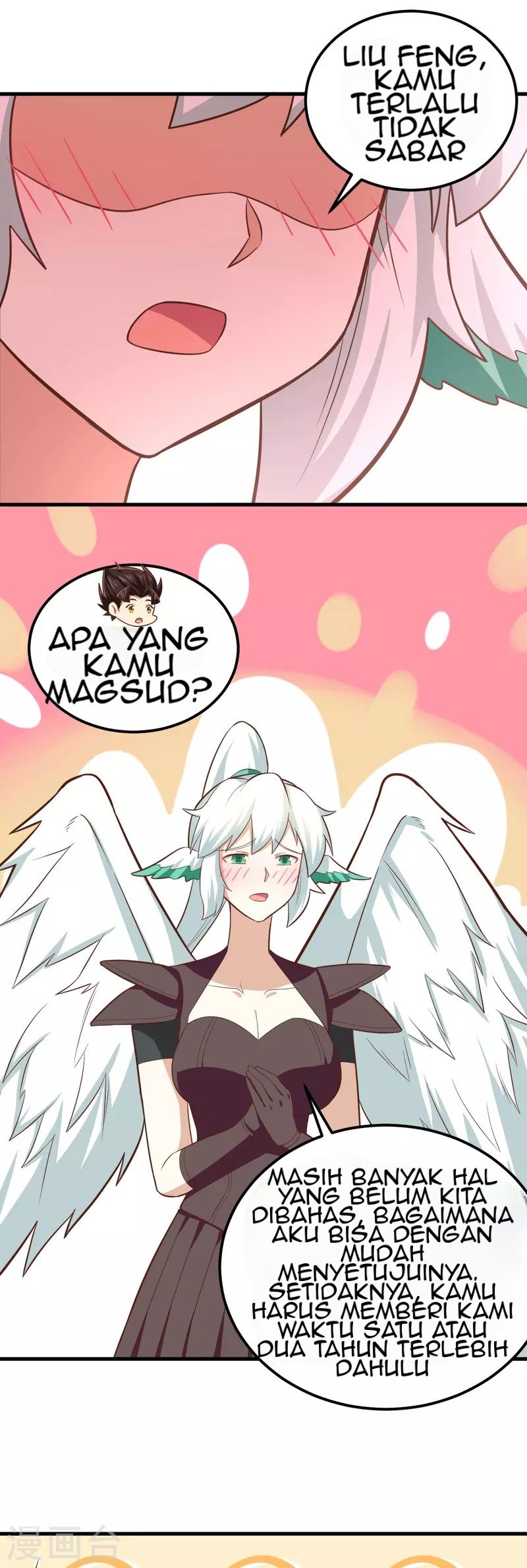 To Be The Castellan King Chapter 208 - halaman 23