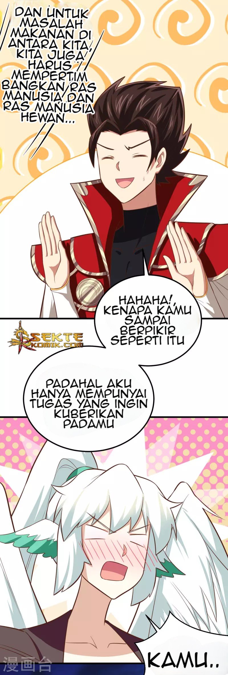 To Be The Castellan King Chapter 208 - halaman 24
