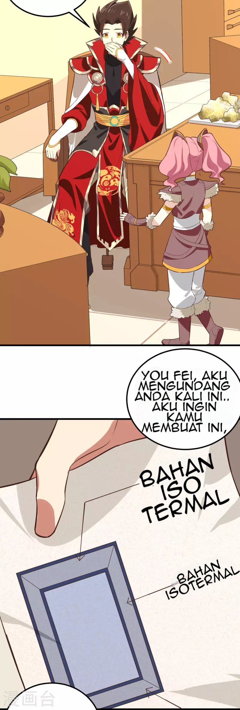 To Be The Castellan King Chapter 208 - halaman 4