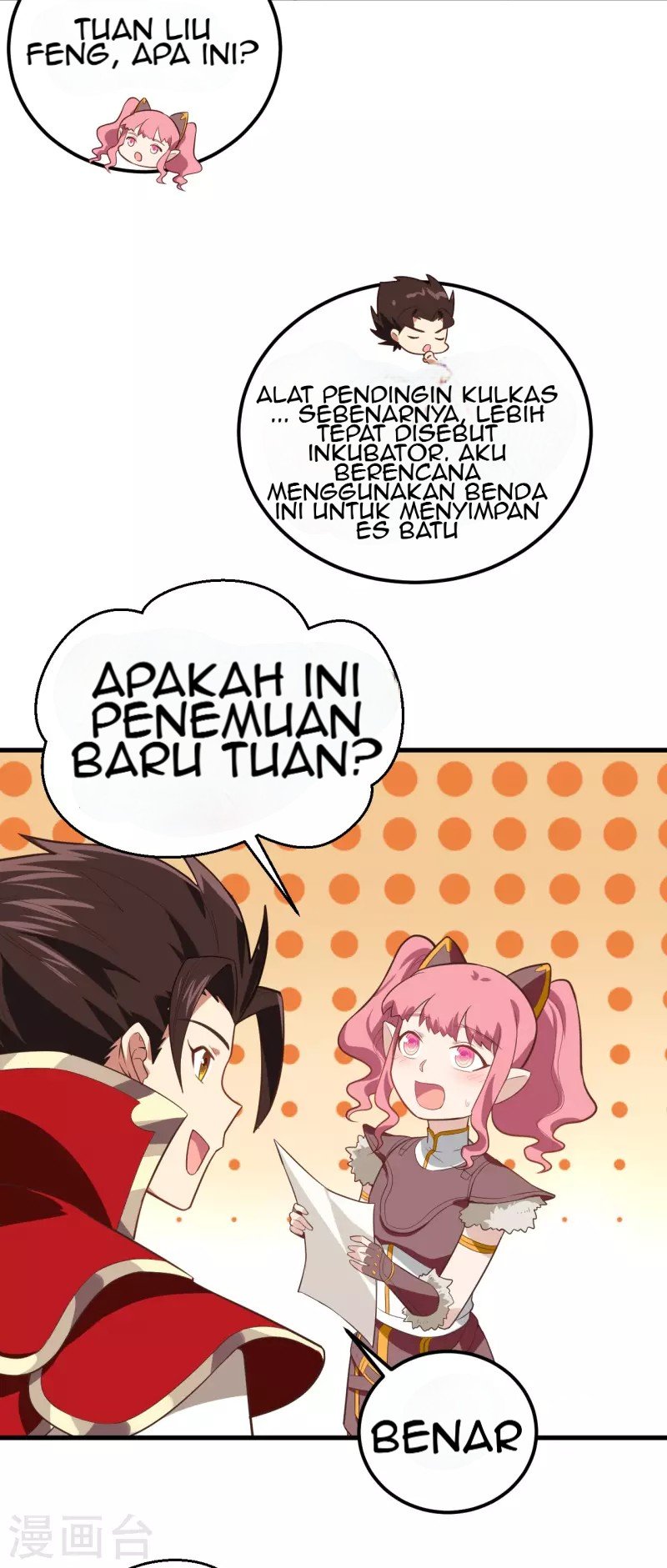 To Be The Castellan King Chapter 208 - halaman 5