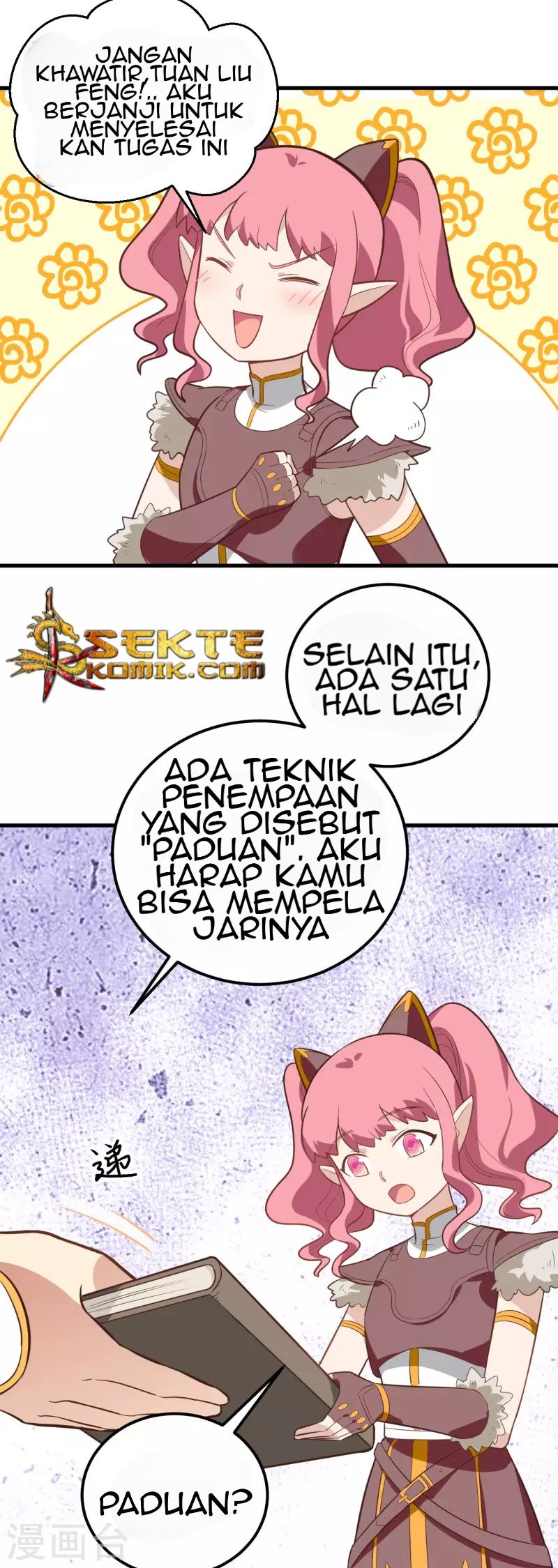 To Be The Castellan King Chapter 208 - halaman 6
