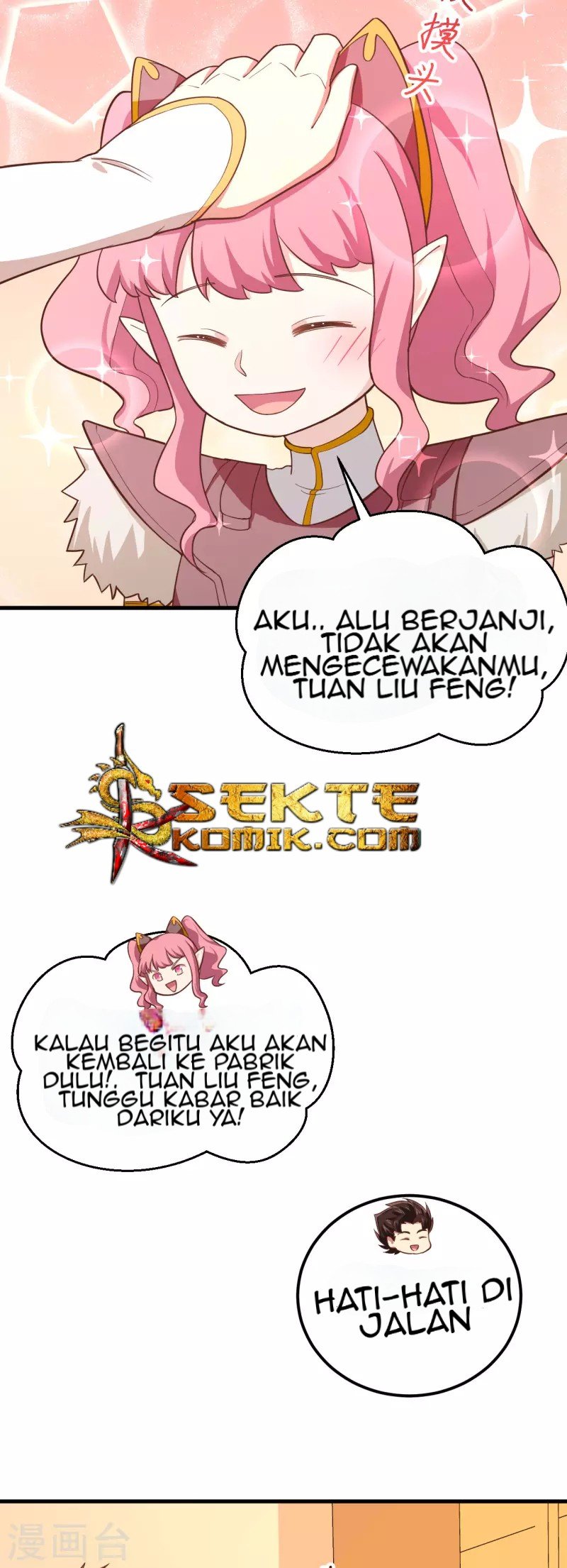 To Be The Castellan King Chapter 208 - halaman 9