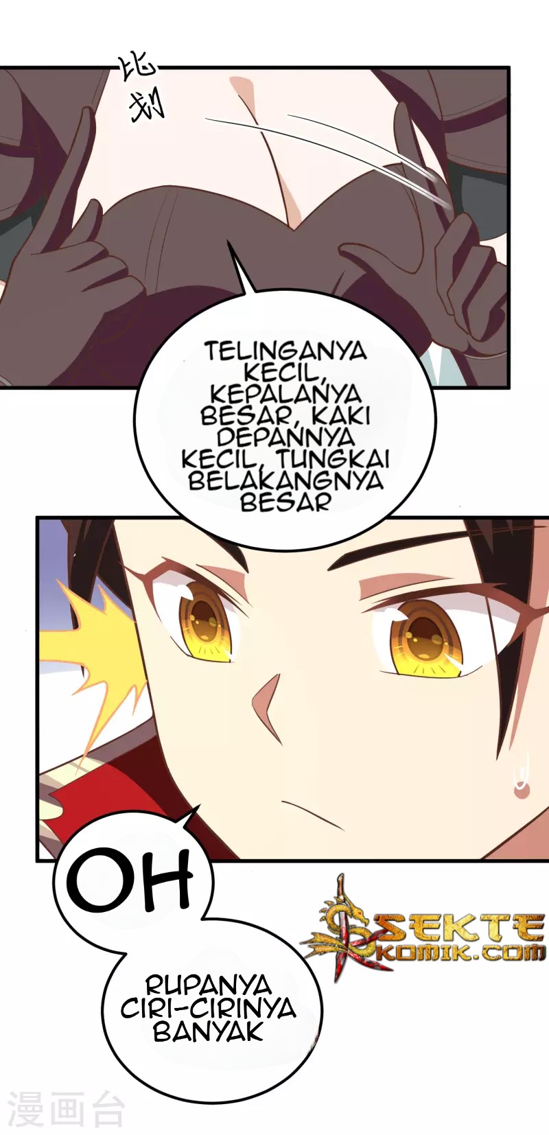 To Be The Castellan King Chapter 209 - halaman 11