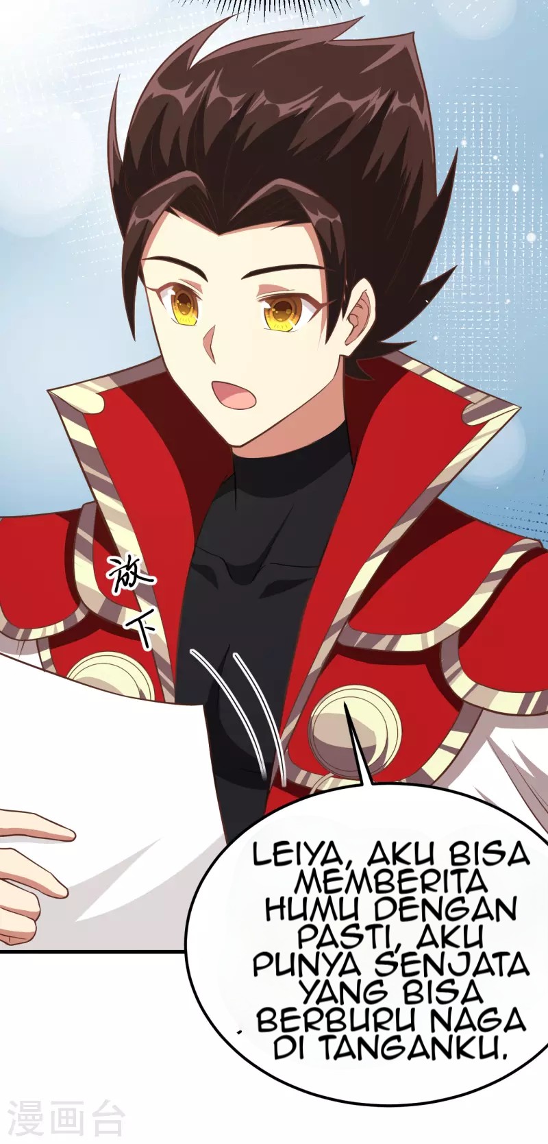 To Be The Castellan King Chapter 209 - halaman 15