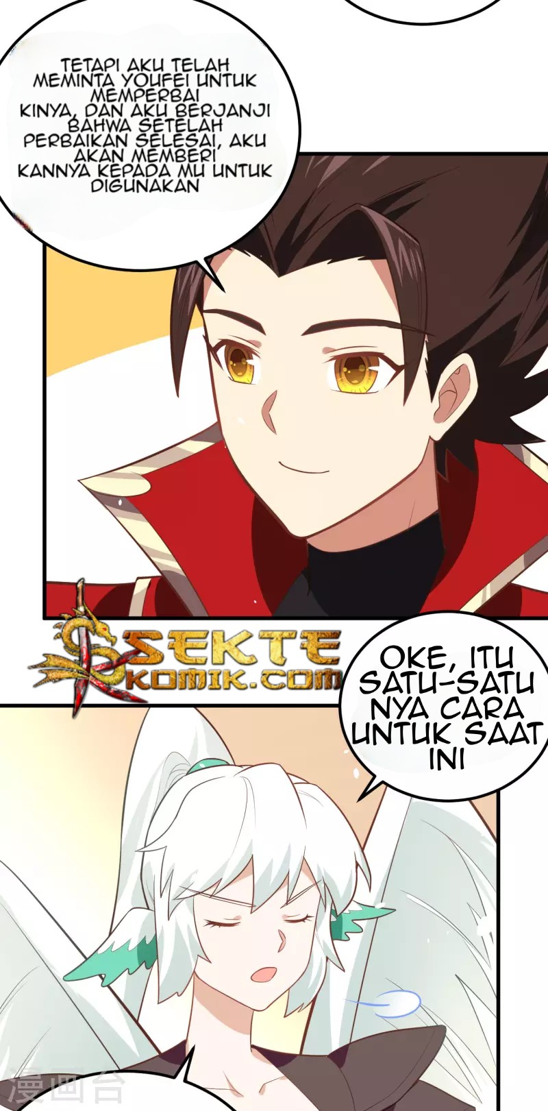 To Be The Castellan King Chapter 209 - halaman 19