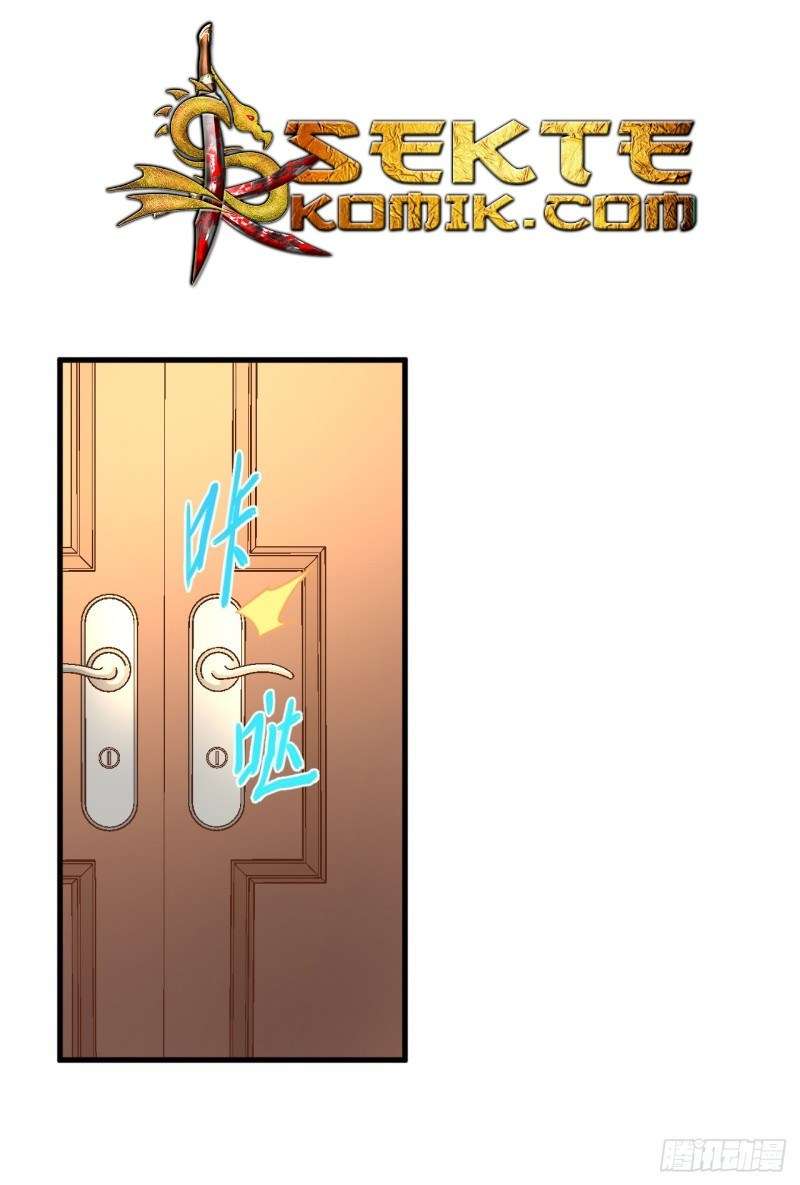 To Be The Castellan King Chapter 21 - halaman 12