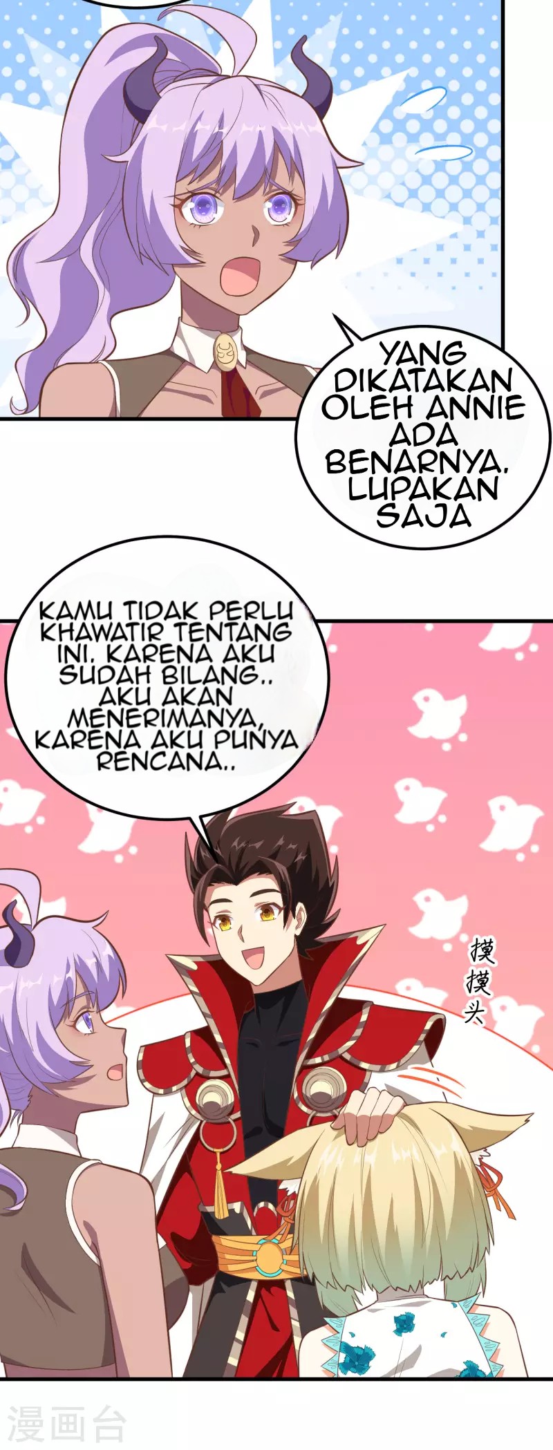 To Be The Castellan King Chapter 210 - halaman 16