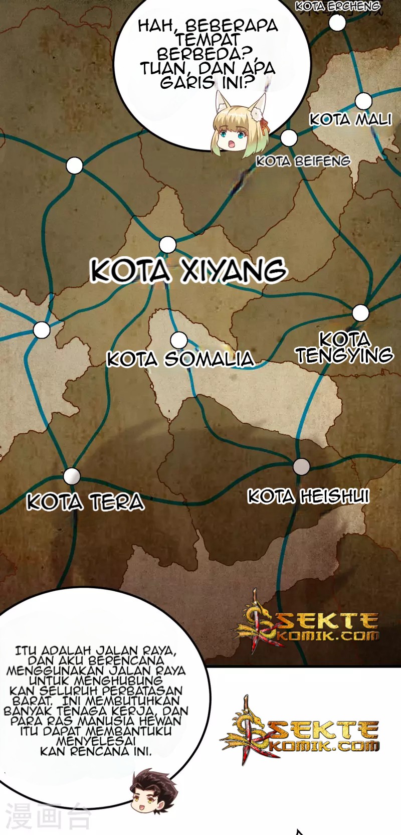 To Be The Castellan King Chapter 210 - halaman 19