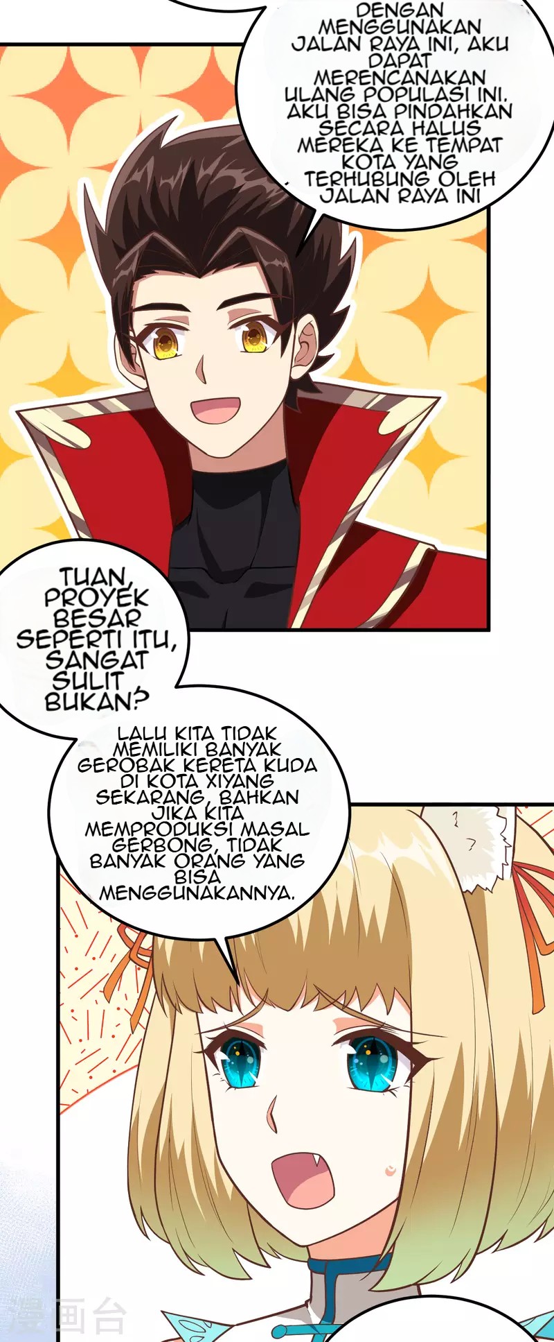 To Be The Castellan King Chapter 210 - halaman 21