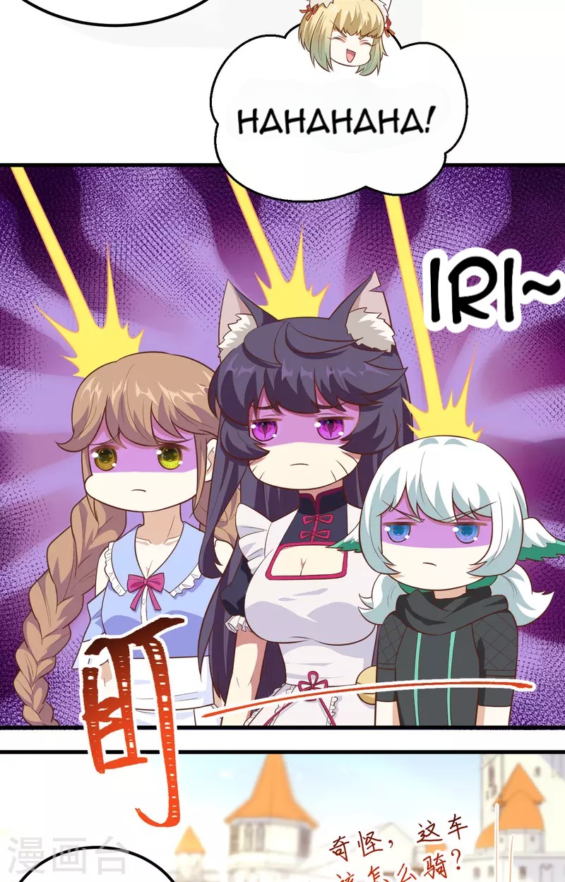 To Be The Castellan King Chapter 210 - halaman 30