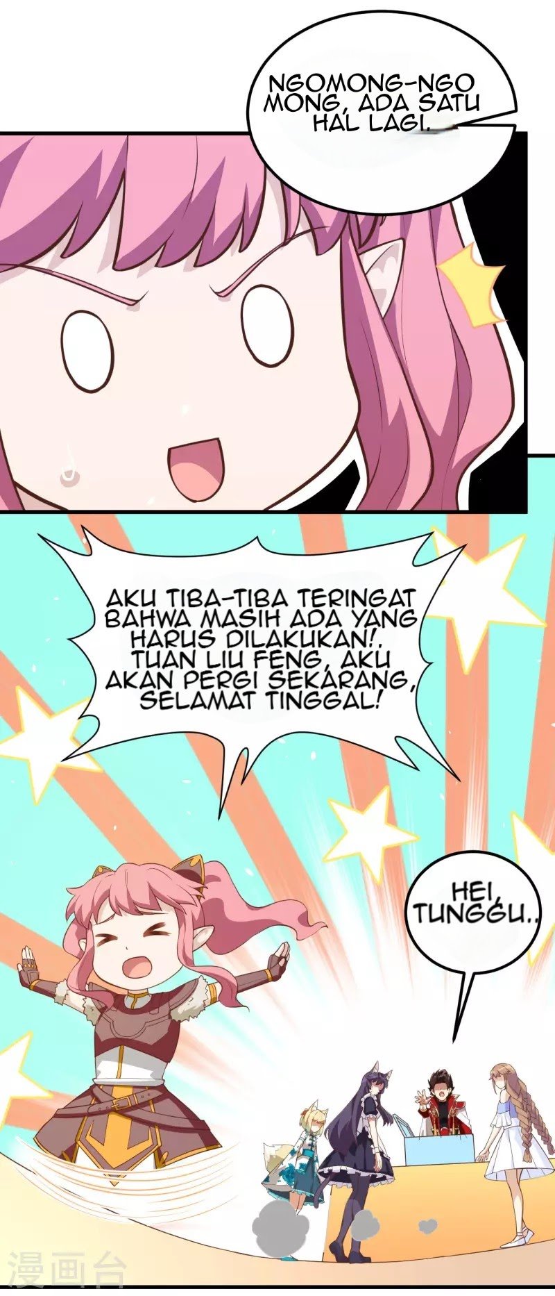 To Be The Castellan King Chapter 211 - halaman 10