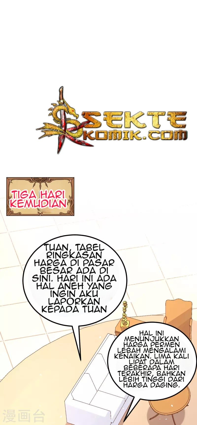 To Be The Castellan King Chapter 211 - halaman 26