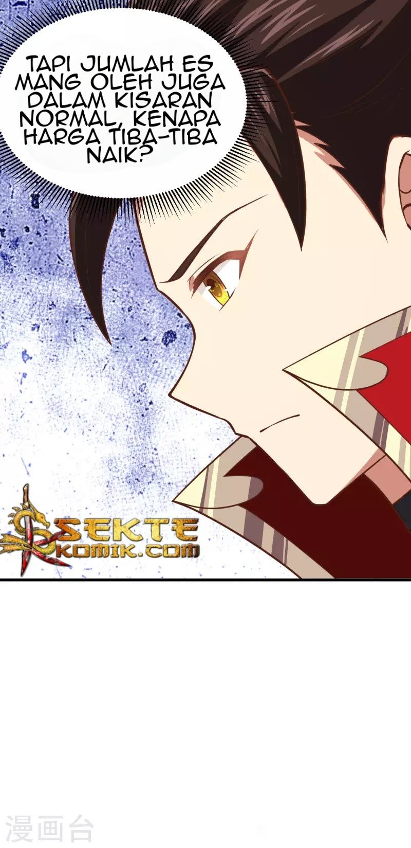 To Be The Castellan King Chapter 211 - halaman 32
