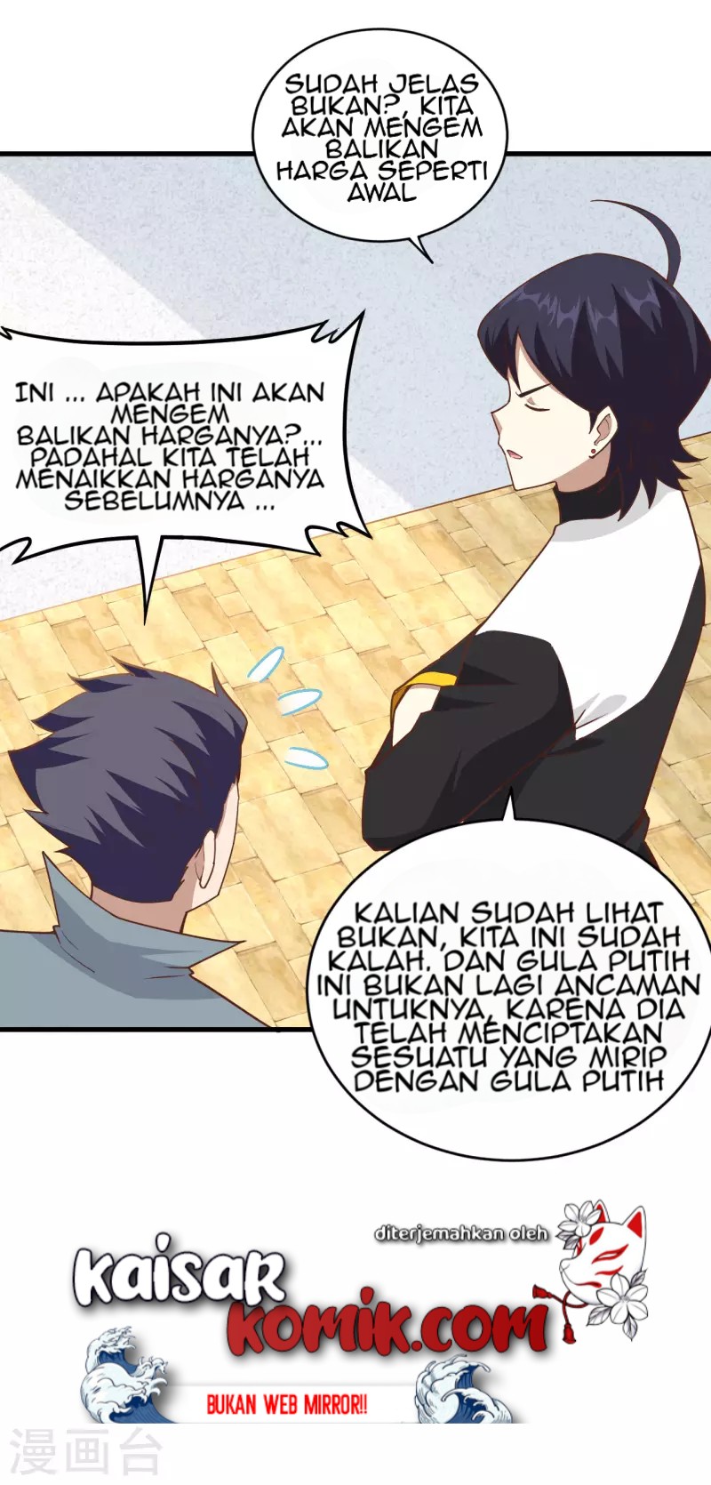 To Be The Castellan King Chapter 212 - halaman 44