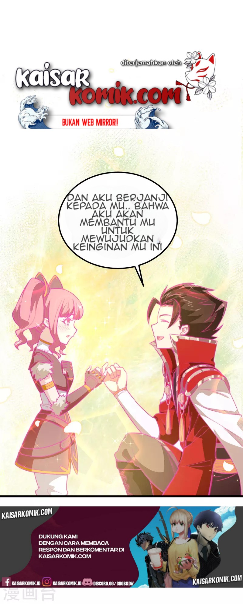 To Be The Castellan King Chapter 214 - halaman 47