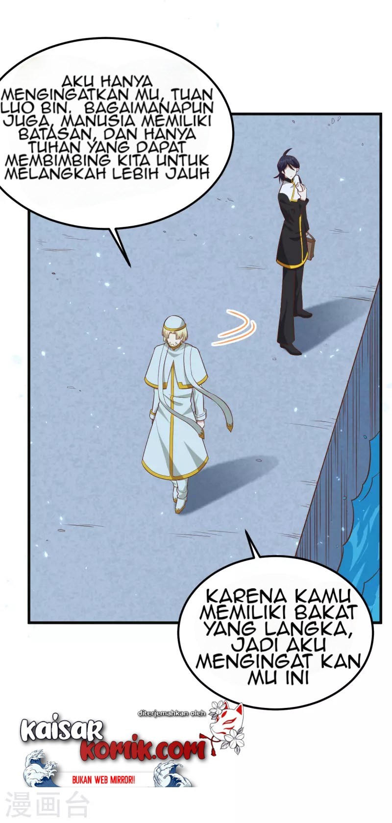 To Be The Castellan King Chapter 215 - halaman 21