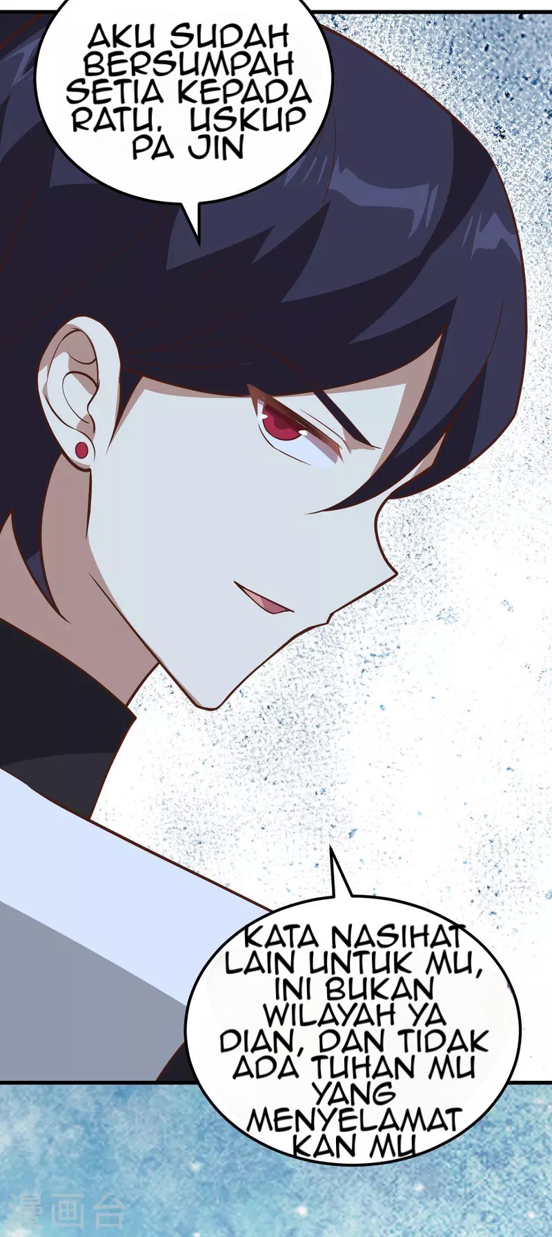 To Be The Castellan King Chapter 215 - halaman 31