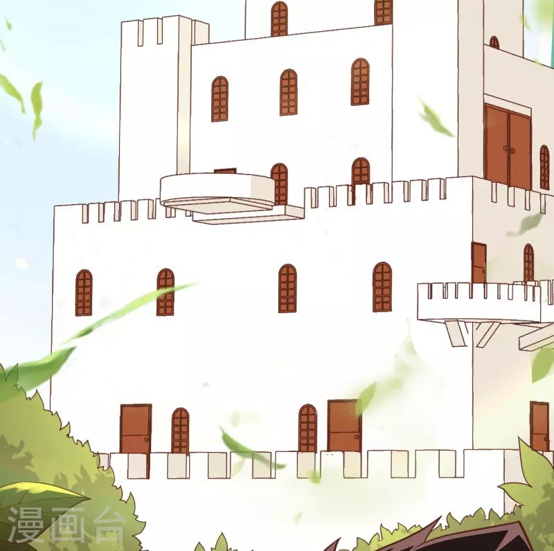 To Be The Castellan King Chapter 215 - halaman 34