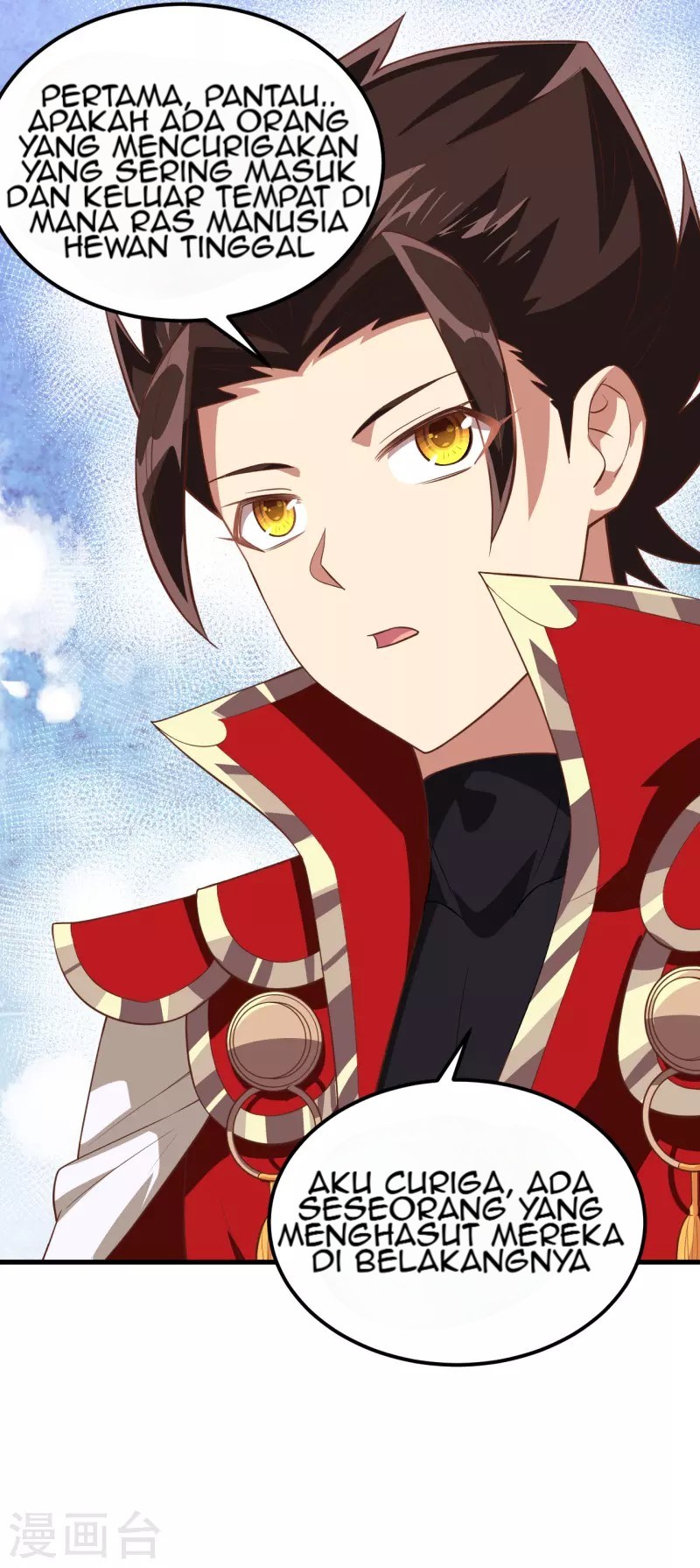 To Be The Castellan King Chapter 215 - halaman 42