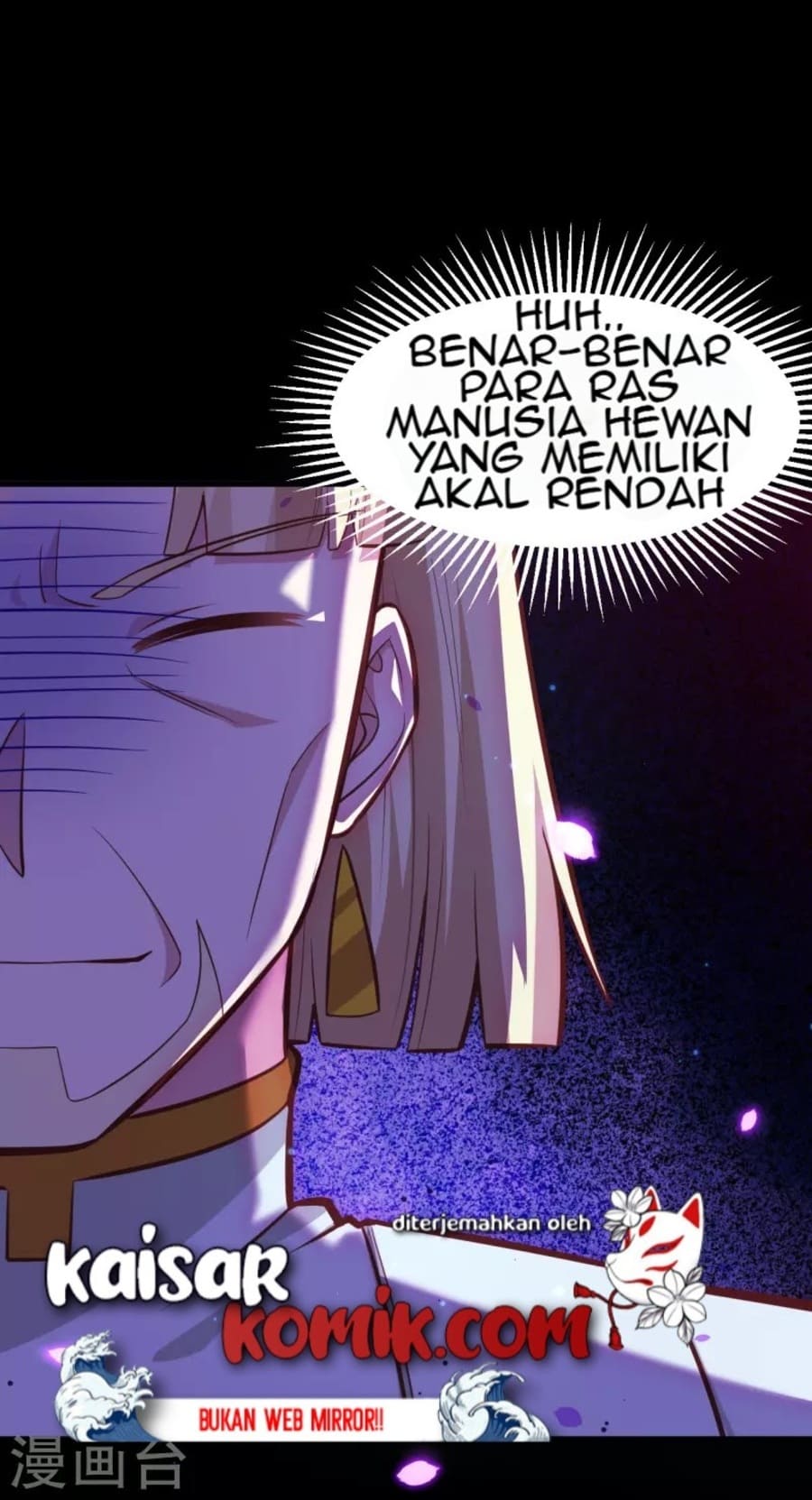 To Be The Castellan King Chapter 216 - halaman 12
